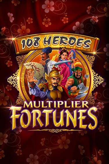 108 Heroes Multiplier Fortunes бесплатная игра | Гранд Казино Беларусь без регистрации