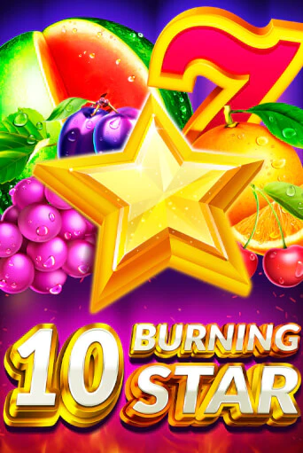 10 Burning Star бесплатная игра | Гранд Казино Беларусь без регистрации