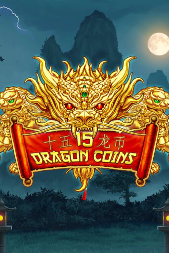 15 Dragon Coins бесплатная игра | Гранд Казино Беларусь без регистрации