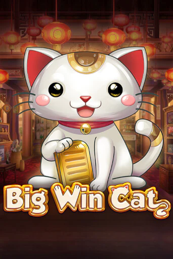 Big Win Cat бесплатная игра | Гранд Казино Беларусь без регистрации