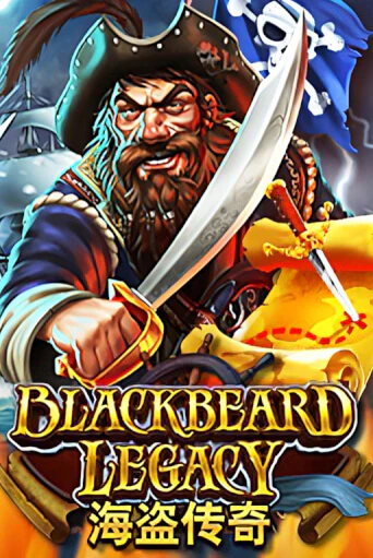 Blackbeard Legacy бесплатная игра | Гранд Казино Беларусь без регистрации