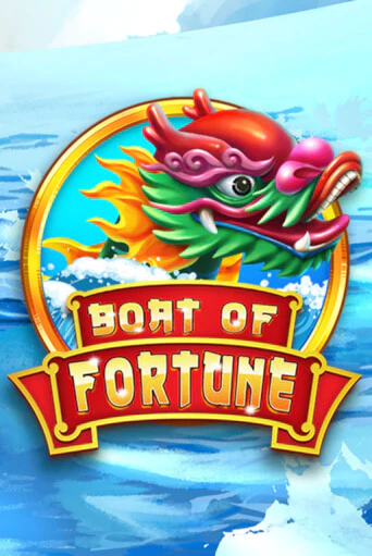 Boat of Fortune бесплатная игра | Гранд Казино Беларусь без регистрации