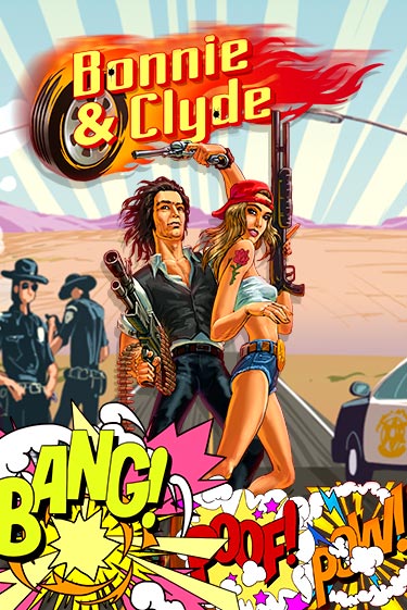 Bonnie & Clyde бесплатная игра | Гранд Казино Беларусь без регистрации