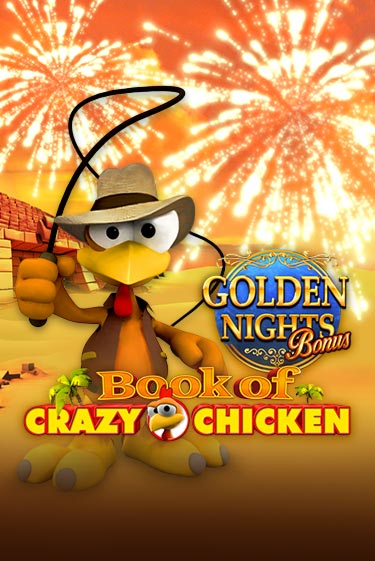 Book of Crazy Chicken Golden Nights бесплатная игра | Гранд Казино Беларусь без регистрации