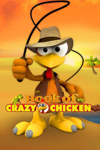 Book of Crazy Chicken бесплатная игра | Гранд Казино Беларусь без регистрации