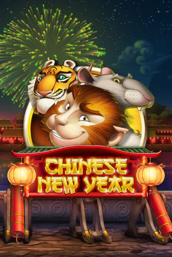 Chinese New Year бесплатная игра | Гранд Казино Беларусь без регистрации