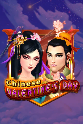 Chinese Valentines Day бесплатная игра | Гранд Казино Беларусь без регистрации