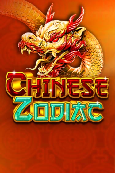 Chinese Zodiac бесплатная игра | Гранд Казино Беларусь без регистрации