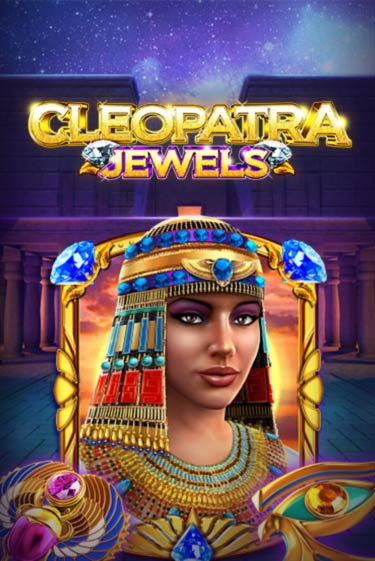 Cleopatra Jewels бесплатная игра | Гранд Казино Беларусь без регистрации