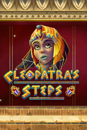 Cleopatra's Steps бесплатная игра | Гранд Казино Беларусь без регистрации