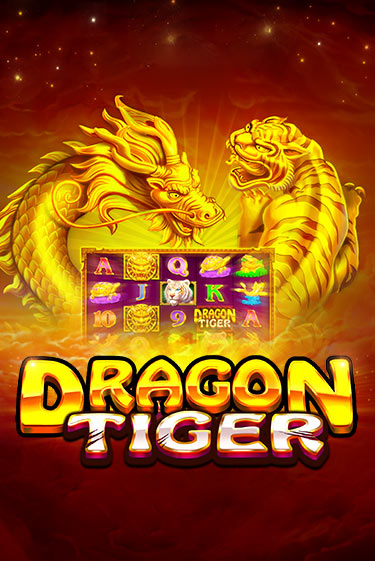 The Dragon Tiger бесплатная игра | Гранд Казино Беларусь без регистрации