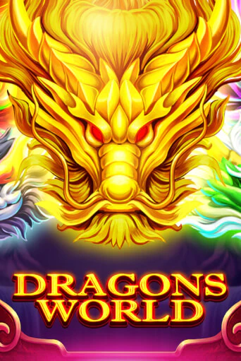 Dragons World бесплатная игра | Гранд Казино Беларусь без регистрации