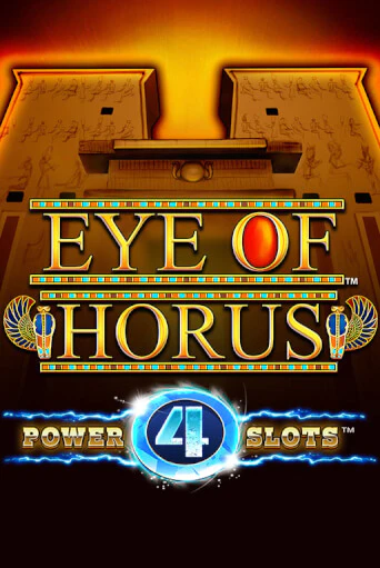 Eye Of Horus Power 4 Slots бесплатная игра | Гранд Казино Беларусь без регистрации