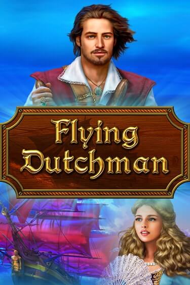 Flying Dutchman бесплатная игра | Гранд Казино Беларусь без регистрации