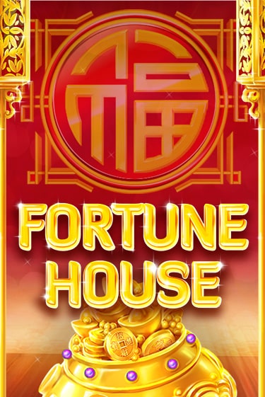 Fortune House бесплатная игра | Гранд Казино Беларусь без регистрации