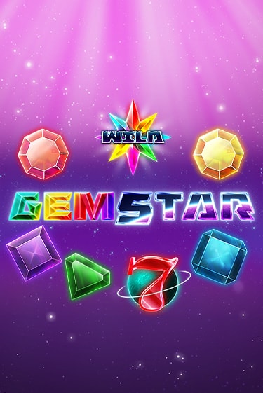 Gem Star бесплатная игра | Гранд Казино Беларусь без регистрации