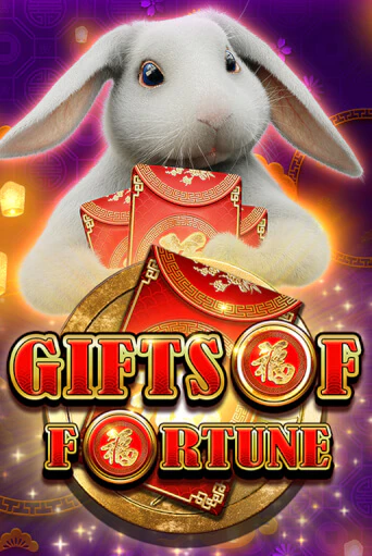 Gifts of Fortune бесплатная игра | Гранд Казино Беларусь без регистрации