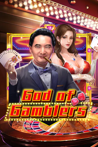 God Of Gamblers бесплатная игра | Гранд Казино Беларусь без регистрации