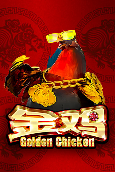 Golden Chicken бесплатная игра | Гранд Казино Беларусь без регистрации