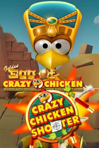 Golden Egg of Crazy Chicken Crazy Chicken Shooter бесплатная игра | Гранд Казино Беларусь без регистрации