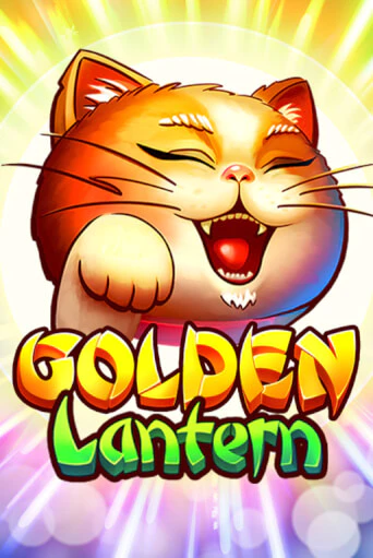 Golden Lantern бесплатная игра | Гранд Казино Беларусь без регистрации