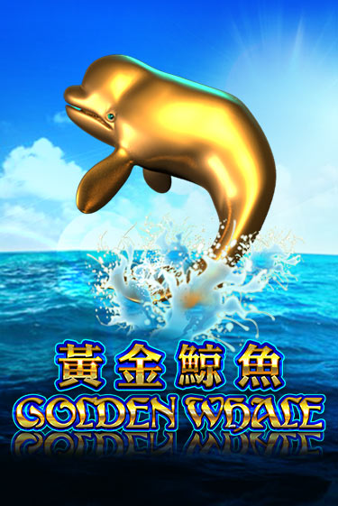 Golden Whale бесплатная игра | Гранд Казино Беларусь без регистрации