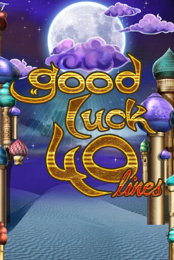 Good Luck 40 бесплатная игра | Гранд Казино Беларусь без регистрации