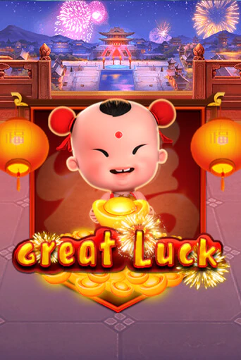 Great Luck бесплатная игра | Гранд Казино Беларусь без регистрации