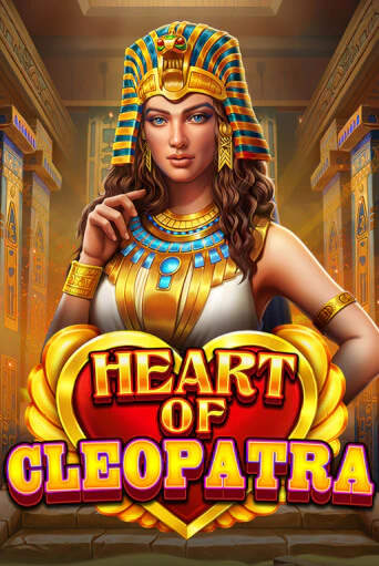 Heart of Cleopatra бесплатная игра | Гранд Казино Беларусь без регистрации