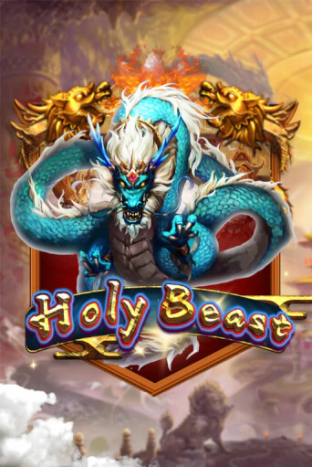 Holy Beast бесплатная игра | Гранд Казино Беларусь без регистрации