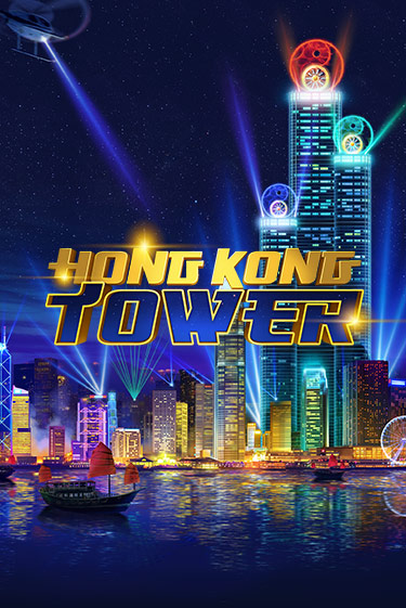 Hong Kong Tower бесплатная игра | Гранд Казино Беларусь без регистрации