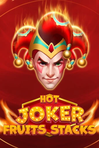 Hot Joker Fruits Stacks бесплатная игра | Гранд Казино Беларусь без регистрации