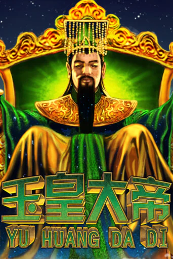 Jade Emperor бесплатная игра | Гранд Казино Беларусь без регистрации