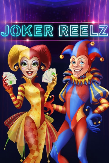 Joker Reelz бесплатная игра | Гранд Казино Беларусь без регистрации