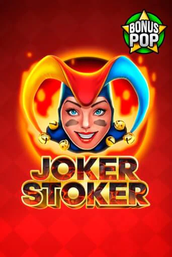 Joker Stoker бесплатная игра | Гранд Казино Беларусь без регистрации