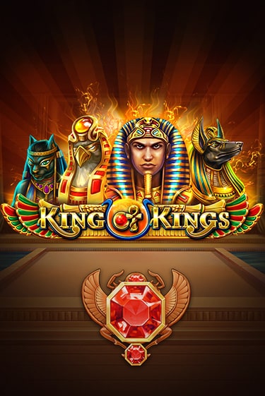 King of Kings бесплатная игра | Гранд Казино Беларусь без регистрации