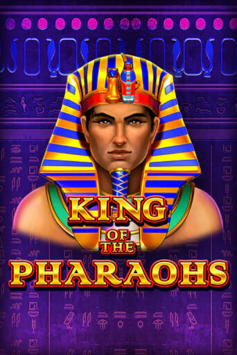 King of the Pharaohs бесплатная игра | Гранд Казино Беларусь без регистрации