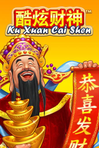 Ku Xuan Cai Shen бесплатная игра | Гранд Казино Беларусь без регистрации