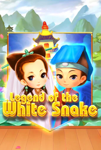 Legend of the White Snake бесплатная игра | Гранд Казино Беларусь без регистрации