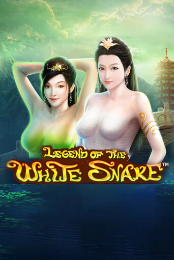 The Legend of the White Snake бесплатная игра | Гранд Казино Беларусь без регистрации