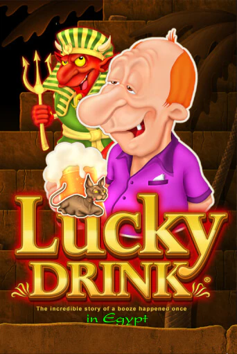 Lucky Drink in Egypt бесплатная игра | Гранд Казино Беларусь без регистрации