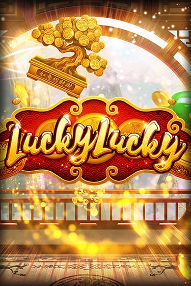 Lucky Lucky бесплатная игра | Гранд Казино Беларусь без регистрации