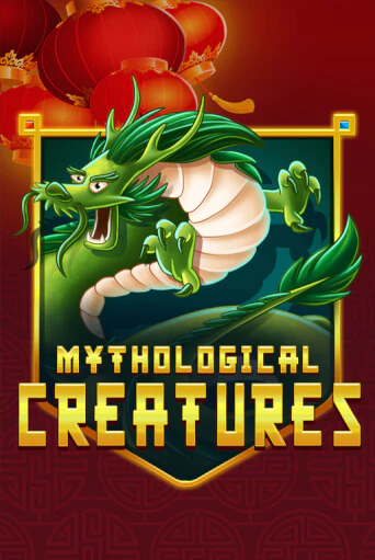 Mythological Creatures бесплатная игра | Гранд Казино Беларусь без регистрации