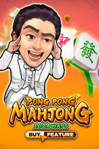 Pong Pong Mahjong бесплатная игра | Гранд Казино Беларусь без регистрации