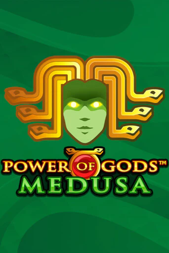 Power of Gods: Medusa Extremely Light бесплатная игра | Гранд Казино Беларусь без регистрации