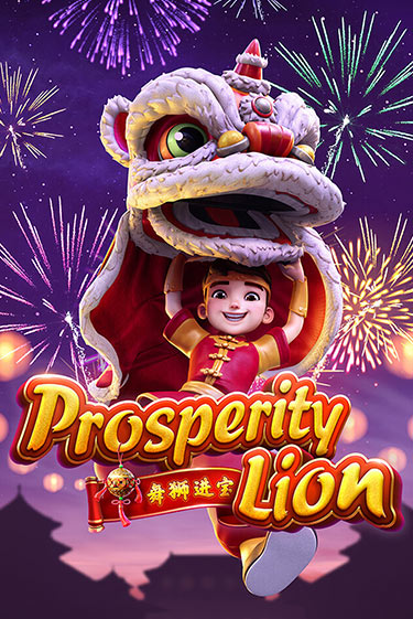 Prosperity Lion бесплатная игра | Гранд Казино Беларусь без регистрации