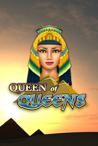 Queen of Queens бесплатная игра | Гранд Казино Беларусь без регистрации