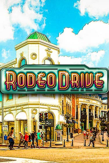 Rodeo Drive бесплатная игра | Гранд Казино Беларусь без регистрации