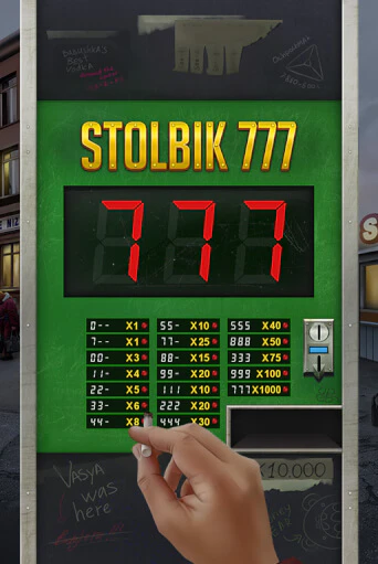 STOLBIK 777 бесплатная игра | Гранд Казино Беларусь без регистрации