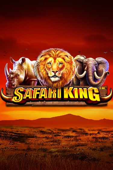 Safari King бесплатная игра | Гранд Казино Беларусь без регистрации